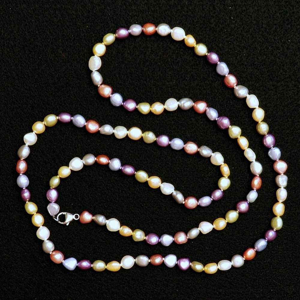 HONORA Cultured Freshwater Pearl 36" Necklace NEW